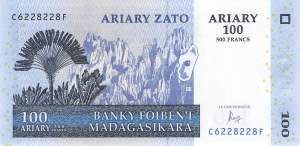 100 Ariary 2004